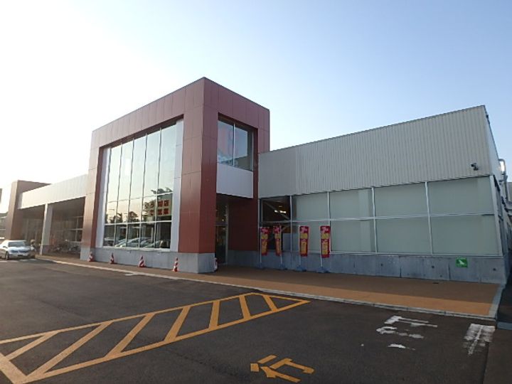 原田荘203の周辺