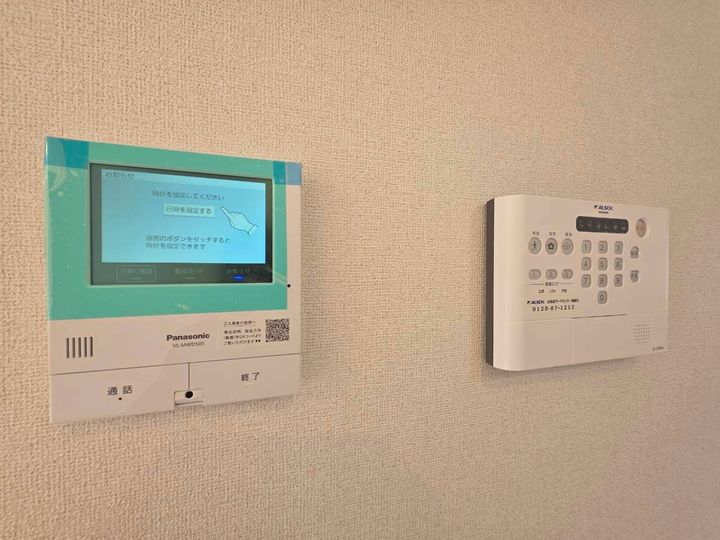 ソレイユ グラス Aのその他画像