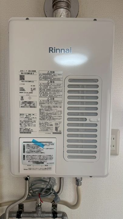 尾崎ビル0301の内装