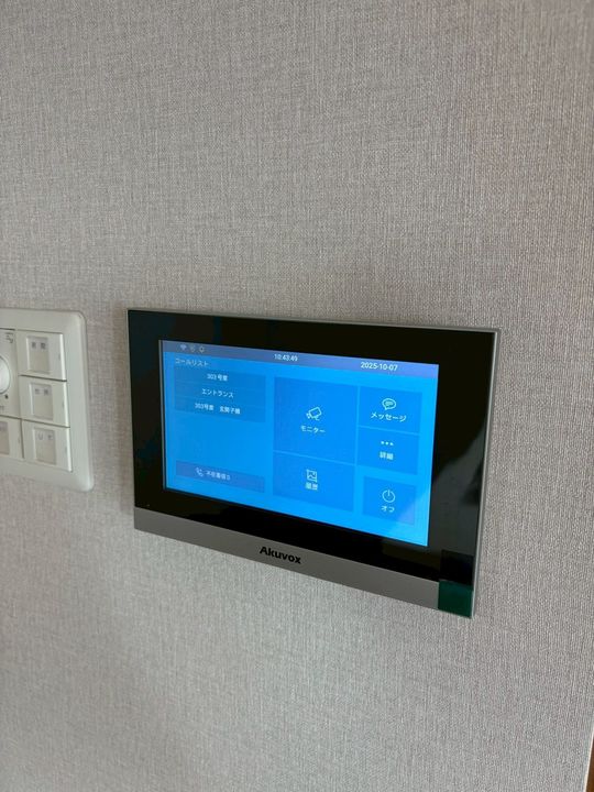 ピオネロ恵庭Ⅰのその他画像
