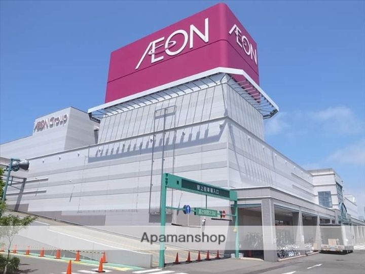 北海道札幌市清田区平岡一条5丁目の賃貸マンションの周辺