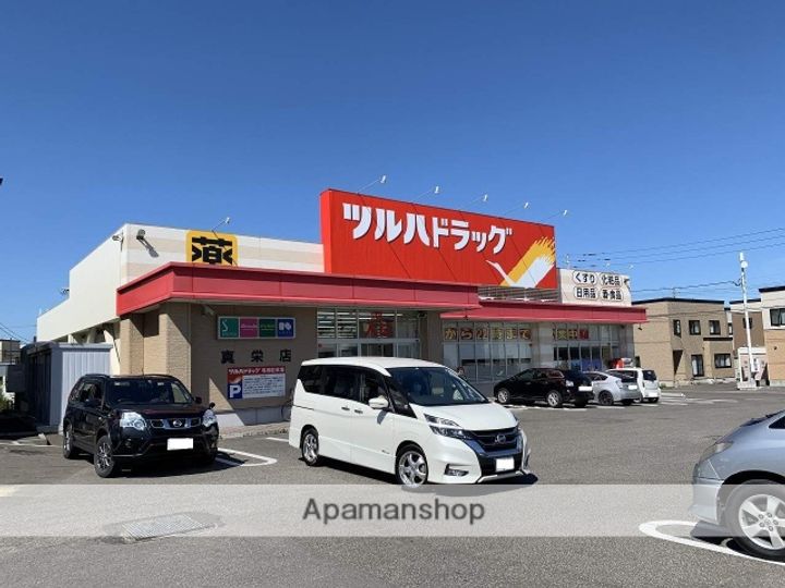 北海道札幌市清田区平岡一条5丁目の賃貸マンションの周辺