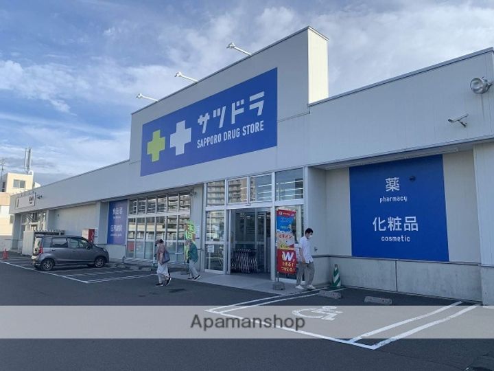 北海道札幌市清田区平岡一条5丁目の賃貸マンションの周辺