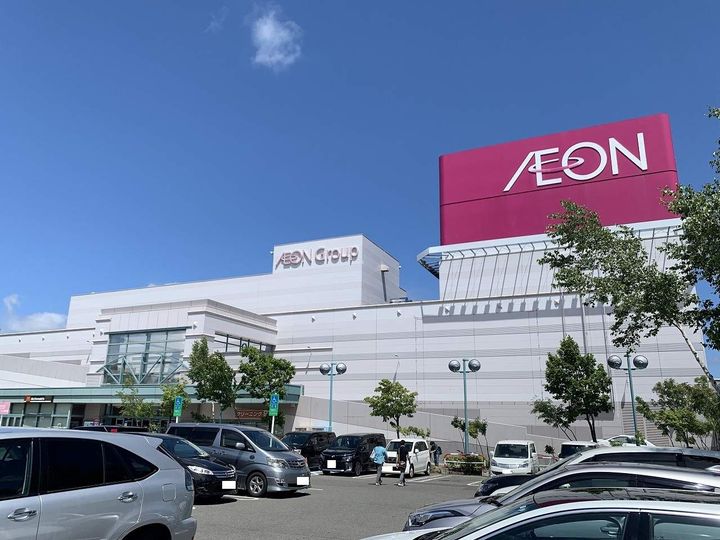 フラット平岡103の周辺