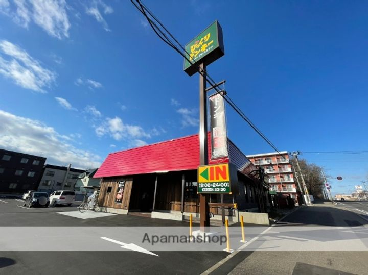 北海道札幌市清田区清田三条1丁目の賃貸マンションの周辺