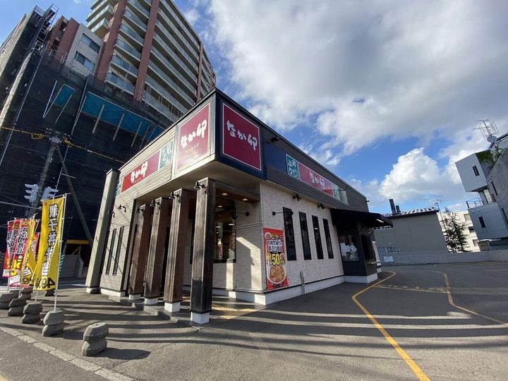 朝日ハイツ2号棟105の周辺