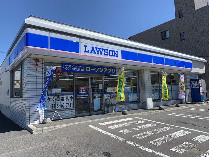 ガーデンハウス清田通り203の周辺