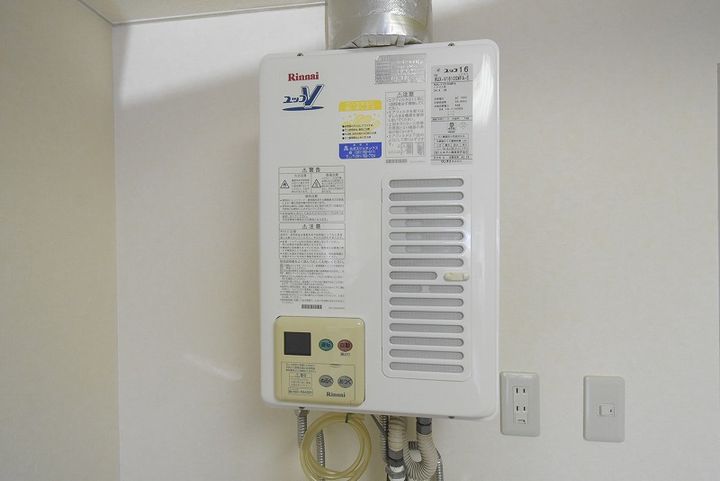 エンドレス三井西岡のその他画像