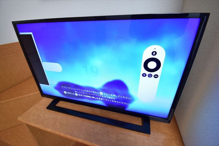 レオパレス里塚ベストフラット104の内装