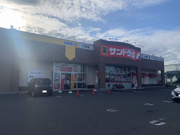 レオパレス北野台45104の周辺