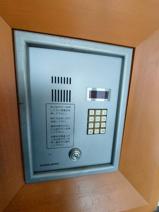 セントラルハイツ II303のその他画像