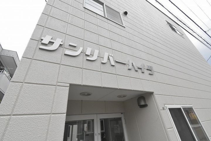 サンリバーハイツ206の外観
