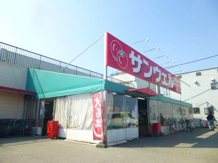 IROHAドーム北201の周辺