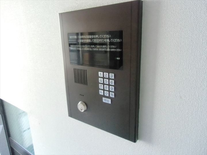 イーホライズン美園のその他画像