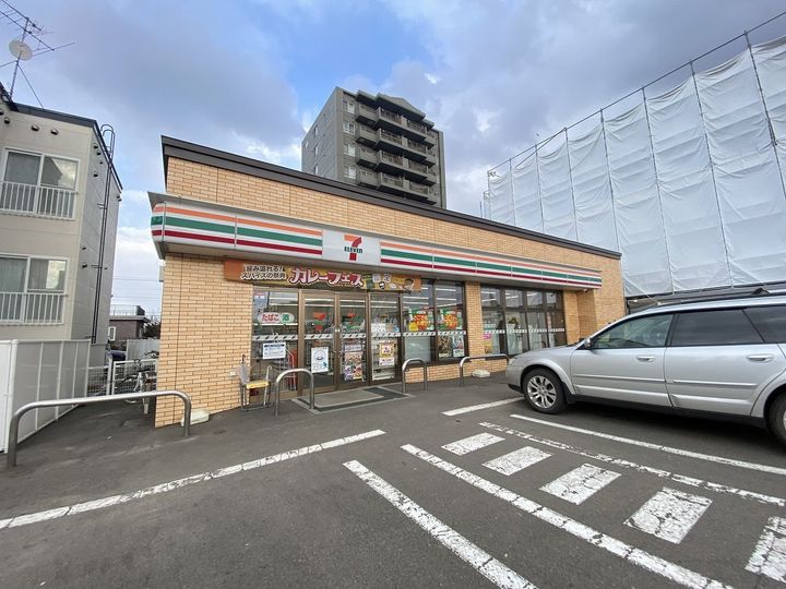北海道札幌市豊平区月寒東一条5丁目の賃貸マンションの周辺