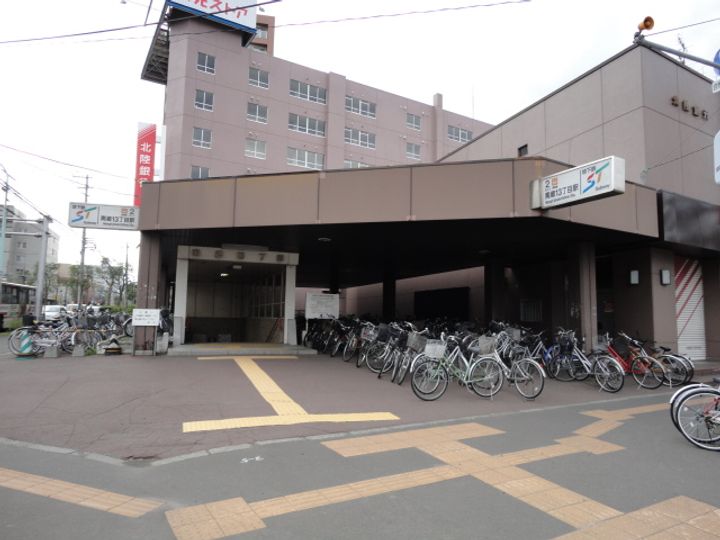 北海道札幌市白石区南郷通14丁目南の賃貸マンションの周辺