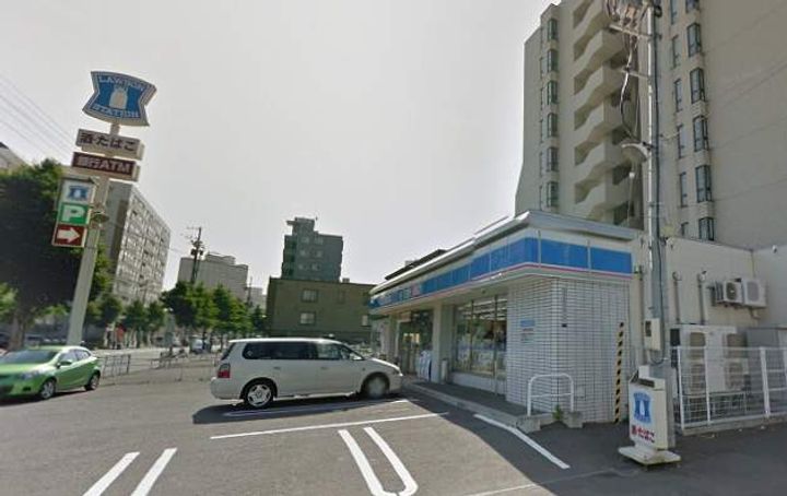 ケンタクコーポ南13条311の周辺