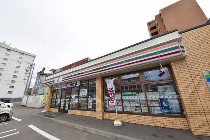 ケンタクコーポ南13条311の周辺