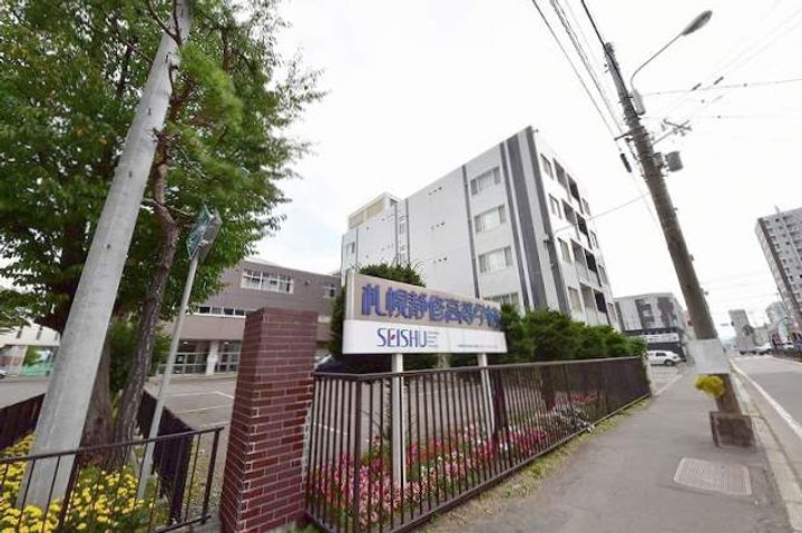 ケンタクコーポ南13条311の周辺