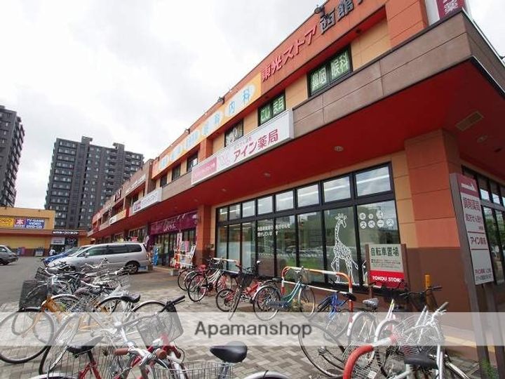 北海道札幌市豊平区豊平三条9丁目の賃貸マンションの周辺