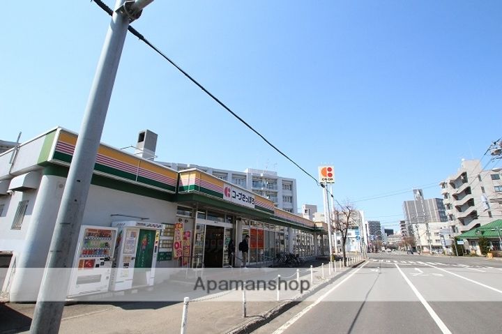 北海道札幌市豊平区中の島一条5丁目の賃貸アパートの周辺