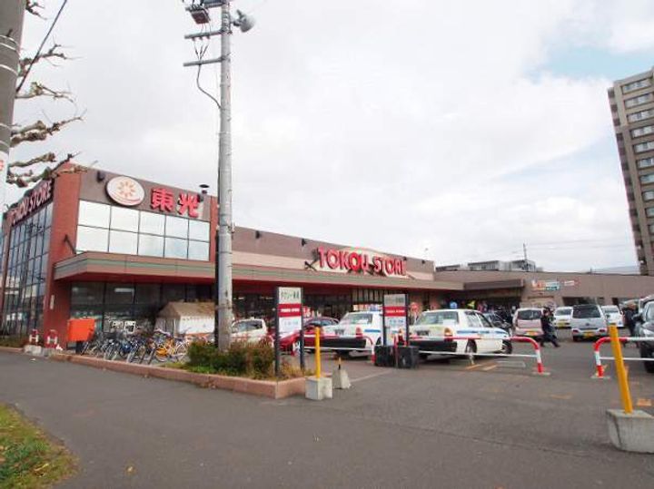 ジュネスコート旭町壱番館201の周辺