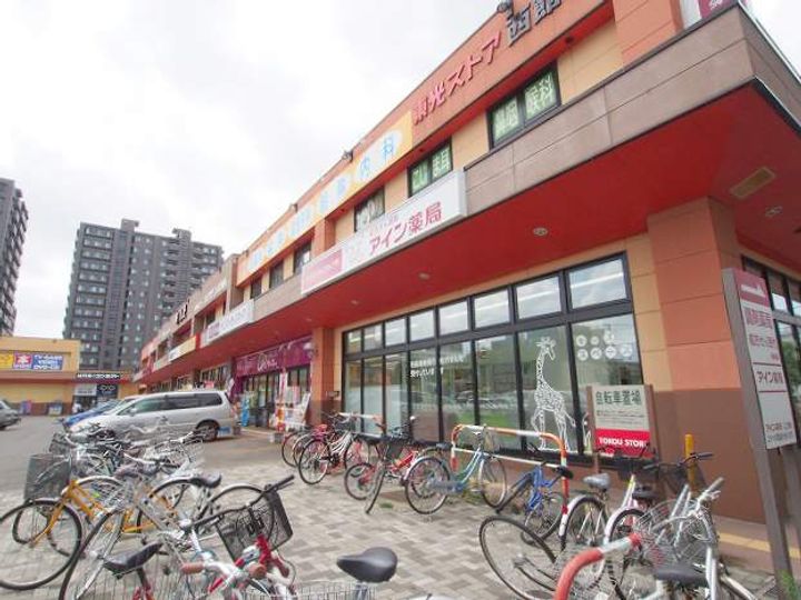 ジュネスコート旭町壱番館201の周辺