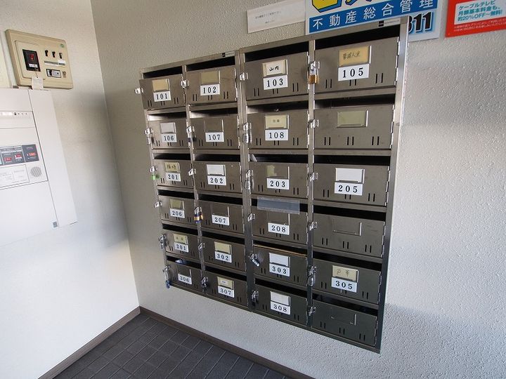 メゾンラックス102のその他画像