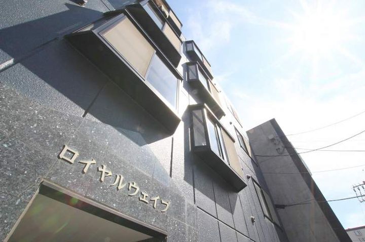 ロイヤルウェイブ401の外観