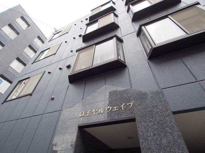 ロイヤルウェイブ401の外観