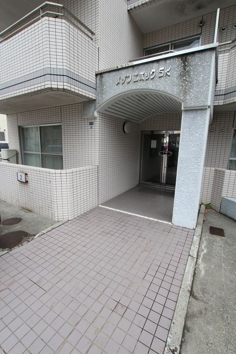 メゾンエポックSK401のその他画像