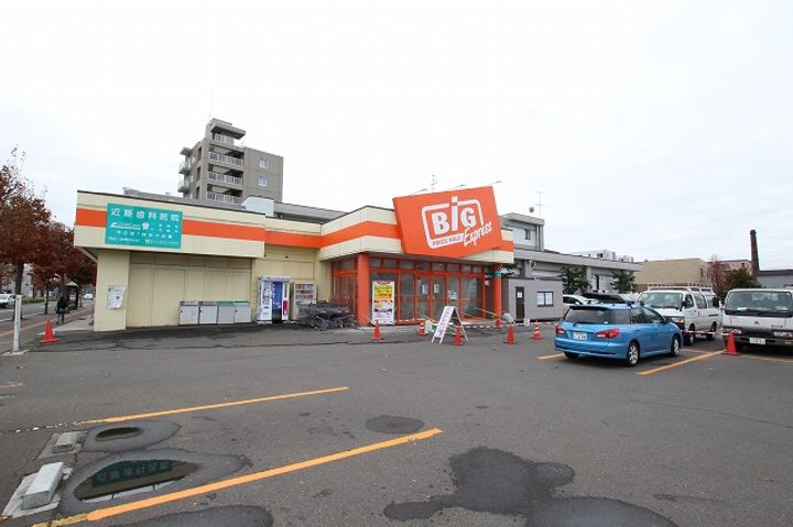 ジュネスコート旭町壱番館201の周辺