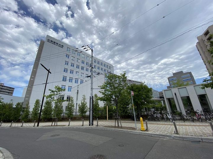 ジュネスコート旭町壱番館201の周辺