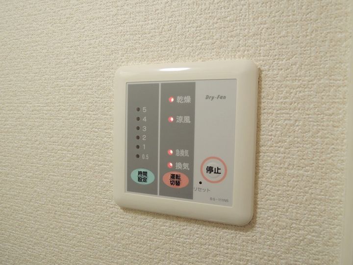 レオパレス花104のその他画像