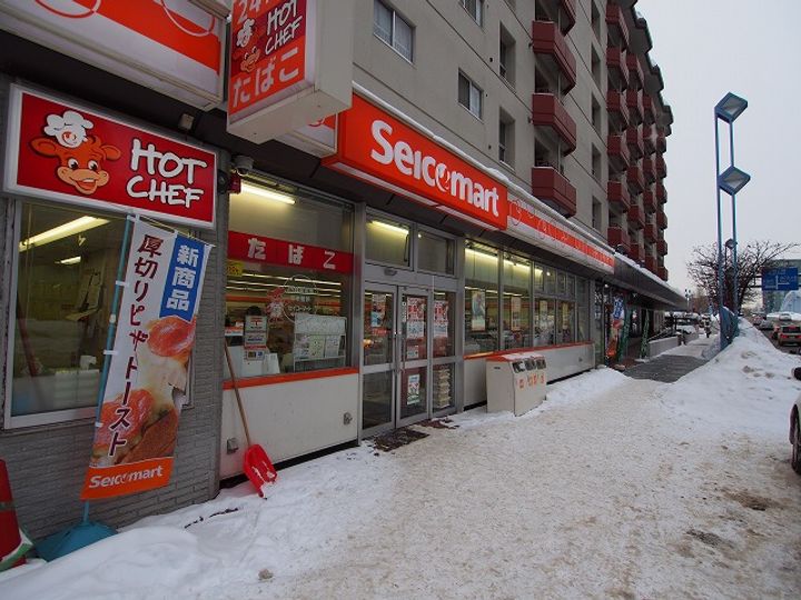 シャトー中の島00208の周辺