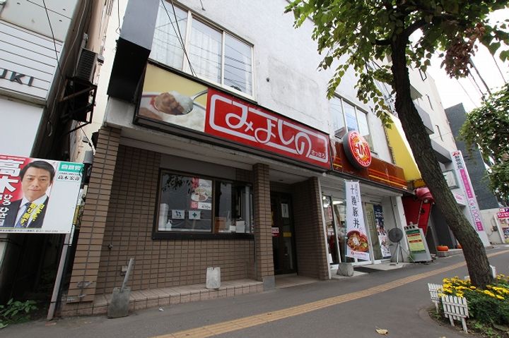 シャトー中の島00208の周辺