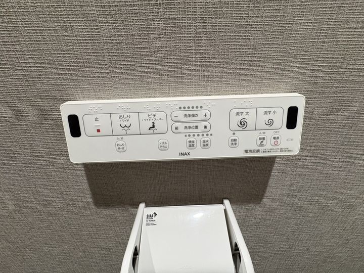 レジデンス丸亀の内装