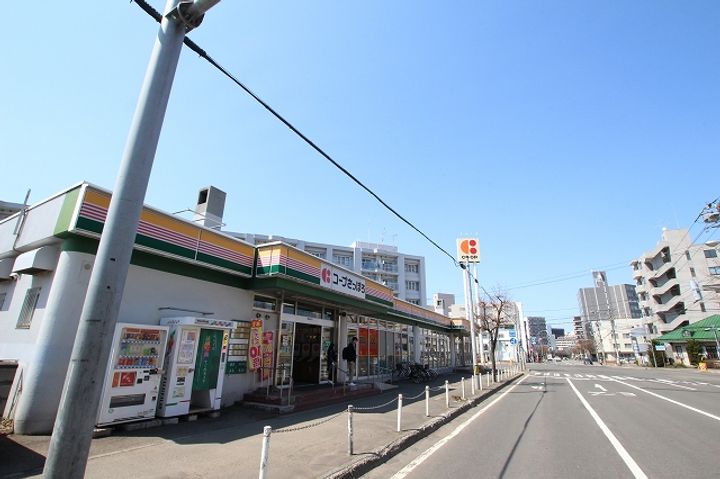 中のマンションA0012の周辺
