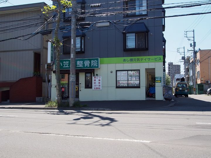 Luminous平岸の周辺