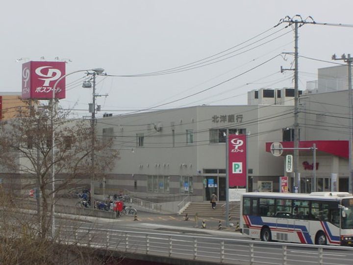 イシラバス藻岩203の周辺