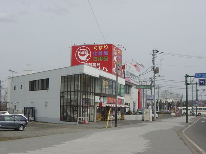 イシラバス藻岩203の周辺