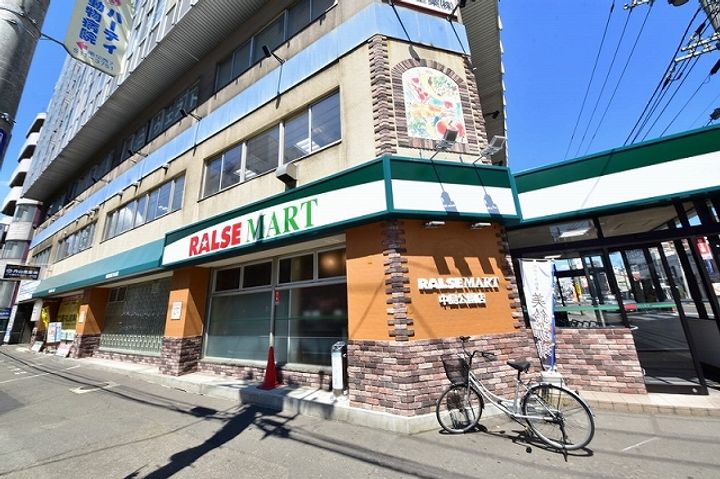 ケンタクコーポ南13条311の周辺