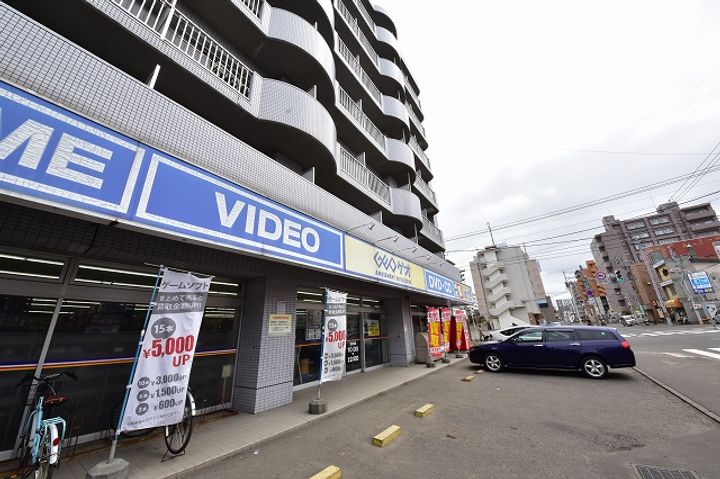 ケンタクコーポ南13条311の周辺