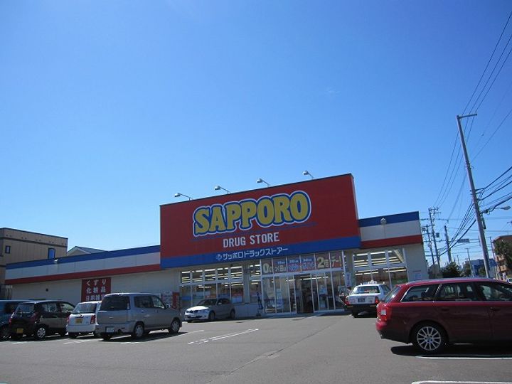 メゾンラックス102の周辺