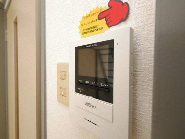 シャトー中の島00208のその他画像