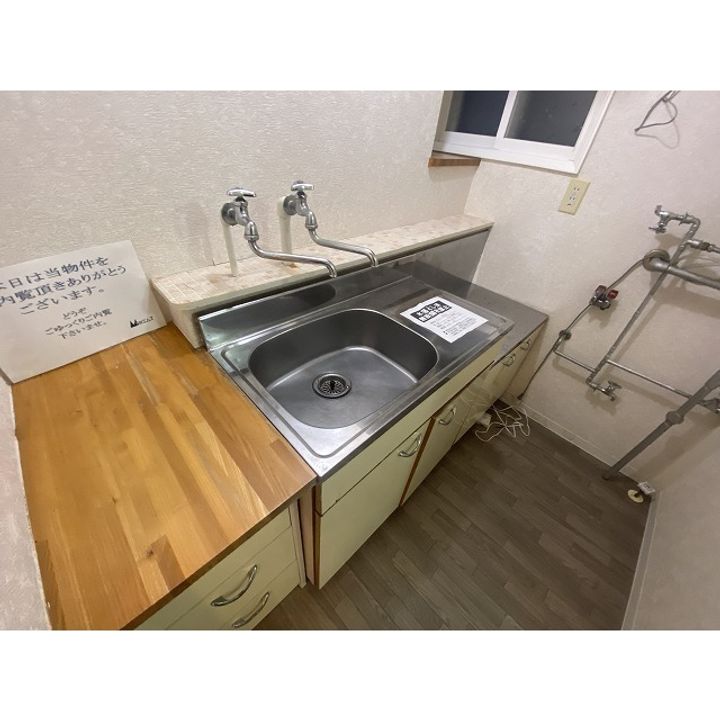 ベルノ真駒内208のキッチン