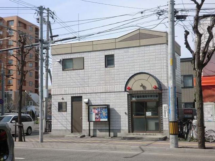 サンハイツ平岸202の内装