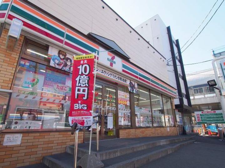 サンハイツ平岸202の内装