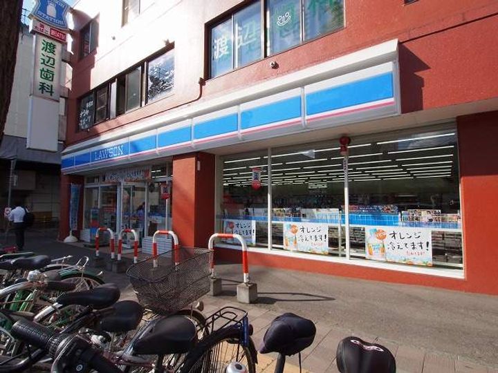 エミネンスほしの302の周辺