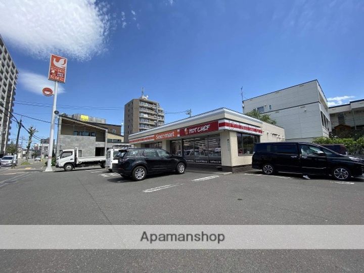 北海道札幌市豊平区美園一条3丁目の賃貸アパートの周辺